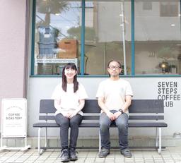 SEVEN STPES COFFEE CLUB