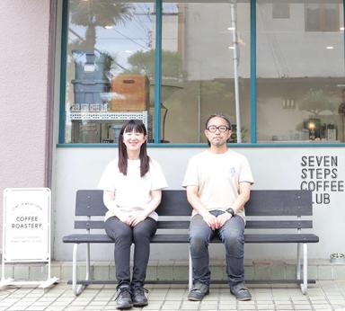 SEVEN STPES COFFEE CLUB